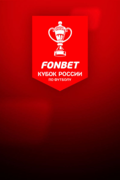 Сериал Зенит &mdash; Ахмат