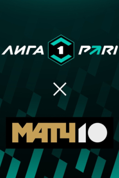 Сериал Торпедо &mdash; Чайка